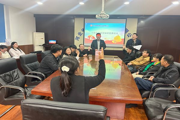 十分公司“安全培训教育月”活动掀热潮
